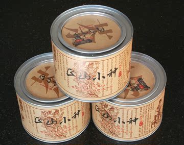 武夷山桐木关岩茶红茶（黄观音）正山小种 罐装100克48元