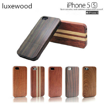 木质苹果5木头手机壳 紫檀 iPhone5s木制 ip5实木 木纹 桃木 外壳