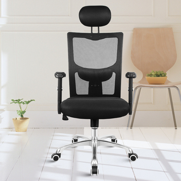 人体工学电脑椅网布办公椅职员椅家用升降网椅特价转椅子透气座椅