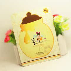 韩国papa recipe春雨蜂蜜保湿营养面膜 纯天然补水保湿孕妇可用