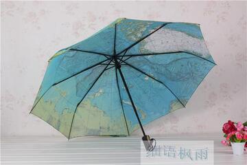 正品全自动三折地图伞创意自开收折叠晴雨伞防晒伞遮阳太阳伞特价