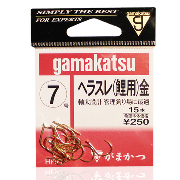 日本原产原装进口gamakatsu无倒刺鱼钩 鲤用金 伽玛卡兹顶级钩