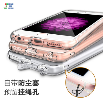 iphone6手机壳轻薄苹果6S保护壳透明TPU保护套浮雕打印素材壳包邮