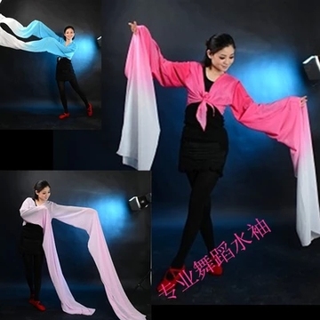 戏曲袖子服藏族演出服装民族舞蹈练习水袖京剧专业戏曲练表演服