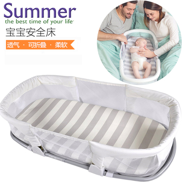 预售美国宝宝床中床新生儿婴儿安全床便携式可折叠旅行床移动BB床