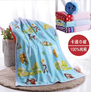 纯棉儿童毛巾被 幼儿园纯棉毛巾被 加大宝宝儿童空调毯