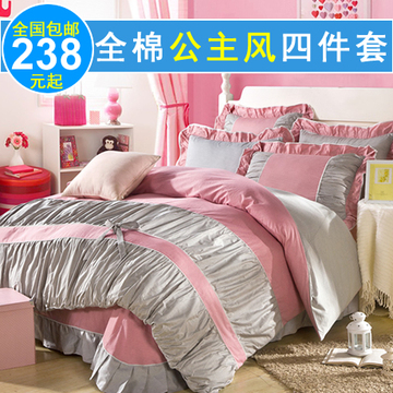 韩式全棉床上四件套1.8米床单式公主风纯棉2.0M秋冬季