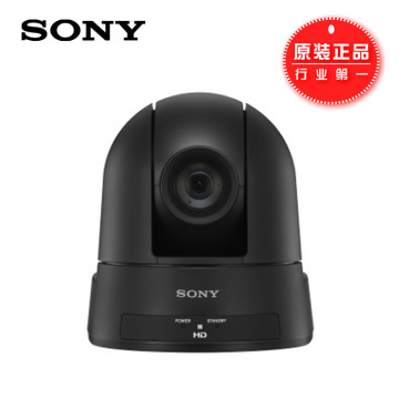 原装正品索尼SRG-300H高清视频会议摄像机 视频会议摄像头 包邮