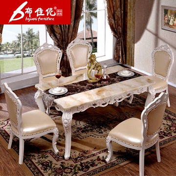 布佳伲 欧式餐桌 大理石餐桌 长方形餐台 餐桌椅组合 928