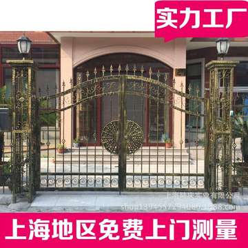 上海工厂直营铁艺大门围栏楼梯扶手铁艺栏杆不锈钢大门围栏楼梯