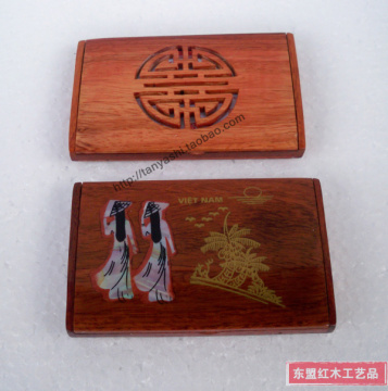 越南红木名片盒花梨木名片夹 实木雕刻制名片盒 随身携带名片盒