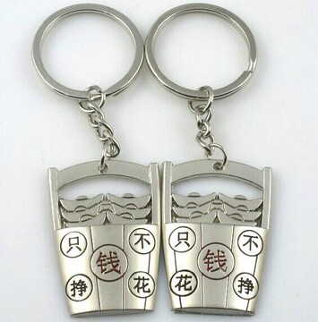 韩国创意男女式钥匙链可爱小礼品超值奢华情侣钥匙扣激光刻字logo
