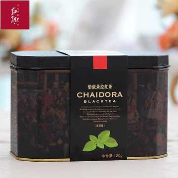恰依朵拉红茶 进口锡兰红茶制作 独特的薄荷红茶味道 120g/罐