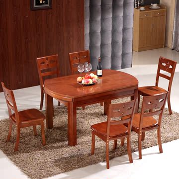 多功能可伸缩简易折叠餐桌饭桌餐桌椅组合木质小户型饭桌简约圆桌