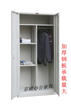 北京京威综合更衣柜员工柜浴池柜衣帽柜储物柜铁皮柜更衣柜鞋柜
