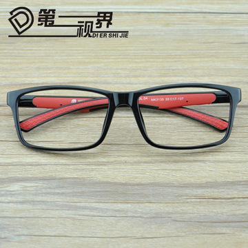 超轻运动款tr90眼镜框 近视大框眼镜架 方框彩色拼接潮流防滑镜腿