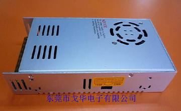 雾化器加湿机专用绿玻纤板48V7.5A开关电源