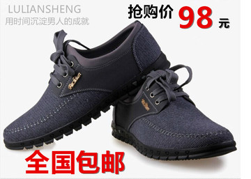 老北京布鞋夏季男士商务休闲鞋韩版鞋子男款爸爸鞋正品男鞋灰色