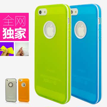 苹果5s硅胶软套ipone5纯色半透明磨砂tpu手机壳5s保护套男女新款