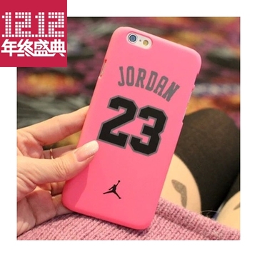 粉色乔丹23号篮球潮男潮女iphone6plus iPhone5/5s手机壳