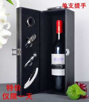 红酒盒 单只装 葡萄酒盒包装 礼盒 厂家直销