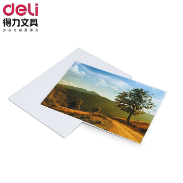 DeLi得力3541高质量光泽照片纸200g优质相片纸 A4彩色喷墨相片纸