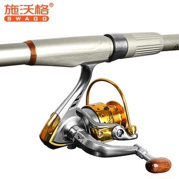 海竿套装特价海钓杆2.1米-3.6米超轻碳素手竿 钓鱼竿垂钓渔具包邮