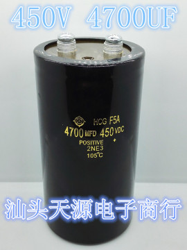 进口螺丝脚电解电容450V4700UF 400V 4700MFD450VDC变频器电容