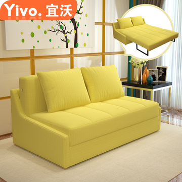 宜沃 沙发床可折叠多功能储物1.5米双人布艺1.2米小户型客厅皮艺