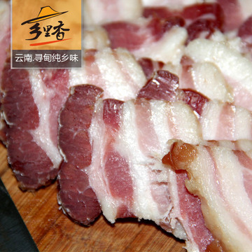 云南寻甸特产烤五花肉土猪五花肉腌烤肉类舌尖美味常年促销特价