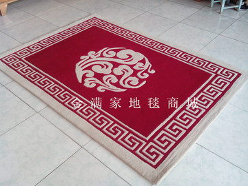 中式回文祥云地毯 客厅茶几地毯卧室地毯 工程宾馆电梯地毯LOGO