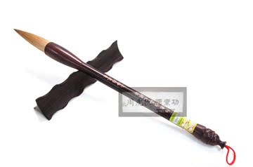 上海周虎臣毛笔[如意极品大提笔] 高档狼毫笔礼盒 小叶紫檀笔杆