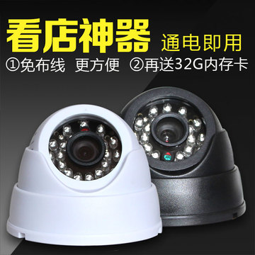 超小型家庭用监控摄像头一体机 室内微型夜视防盗器探头看家神器