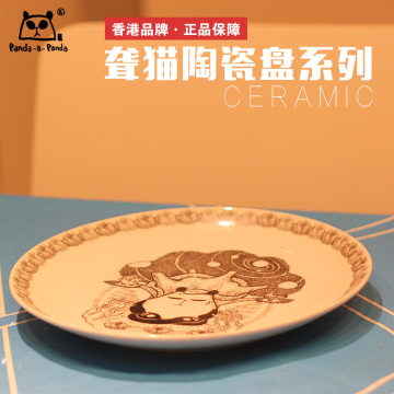 香港聋猫餐具 陶瓷盘子刻花圆形盘 卡通动漫盘 创意菜盘鱼盘碟子