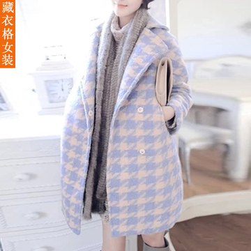2015韩国代购秋冬新款宽松毛呢外套女中长款千鸟格茧型羊毛呢大衣