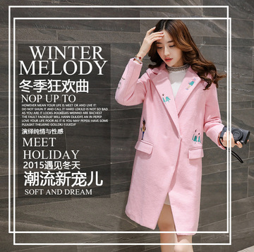 2015冬装新款韩版时尚休闲绣花毛呢大衣外套女长袖中长款韩国学生