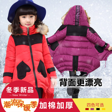 女童装2015新款冬装棉衣棉袄中长款时尚品牌棉服中大童棉加厚外套