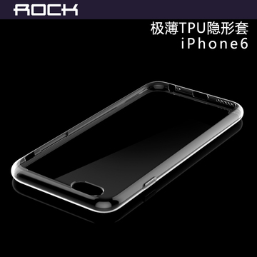 ROCK iPhone6手机壳超薄苹果6保护套隐形全透明4.7寸硅胶保护壳软