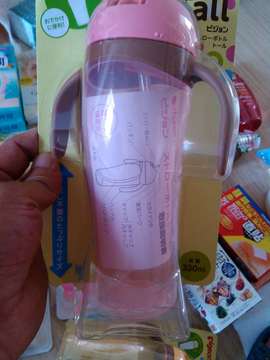 现货日本日亚代购贝亲企鹅杯吸水杯吸管杯学饮杯330ml防漏 9个月
