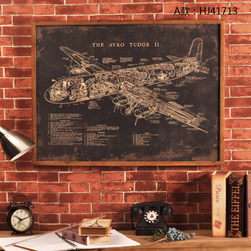 欧美创意装饰画绘画黑板报摆件 木质飞机/世界地图/地球仪木版画