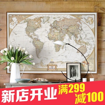 世界地图美式复古装饰画挂画壁画客厅办公室样板房家居装饰品玄关