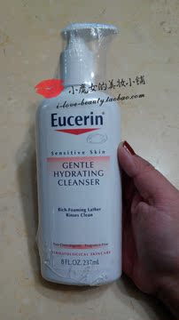 最好用 美国购 Eucerin优色林温和水漾洁面乳/洗面奶 237ML 保湿