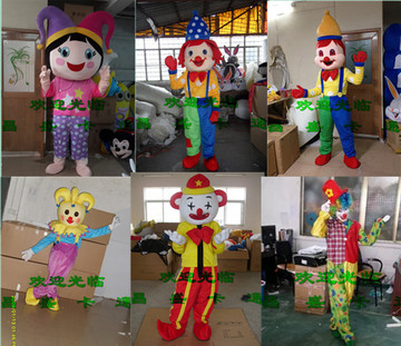 搞笑小丑卡通服装 滑稽表演宣传玩偶公仔 动漫人物头套人偶装丑星