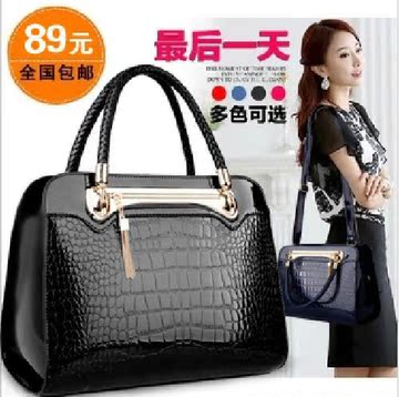 广州女包2014新款欧美品牌时尚潮流鳄鱼纹女包女士包包