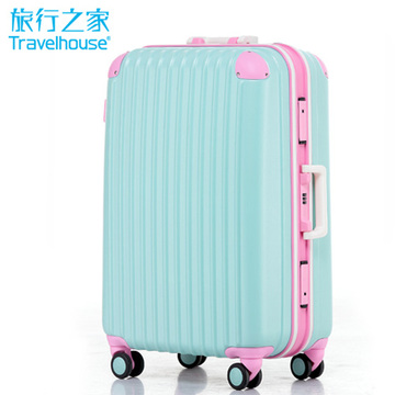 旅行之家 新款拉杆万向轮铝框箱子韩版托运行李箱包潮男女登机箱