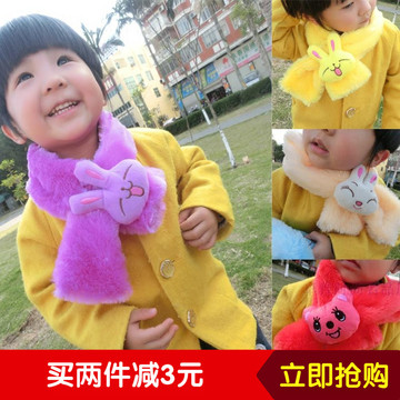 韩国秋冬季男女宝宝儿童围巾卡通毛绒柔软可爱保暖小孩围脖潮