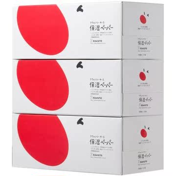 日本进口河野制纸 AK系列保湿柔软盒装抽纸 200抽装（三盒装）