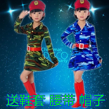 六一儿童军装迷彩演出服军训服女童小女兵弹力迷彩裙舞台服装短袖