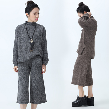 2016韩版女装春秋季宽松高领长袖毛衣女士加厚七分阔腿裤毛衣套装