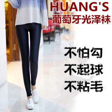 正品Huang's葡萄牙光泽袜打底裤加绒加厚外穿秋冬九分瘦腿超弹力